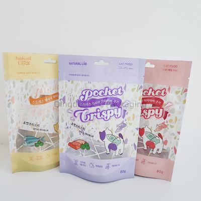 Αγορά Αδιάβροχο Stand Up Pouch Προσαρμοσμένο Τροφικό Grade Zip Lock Doypack Standup online manufacture