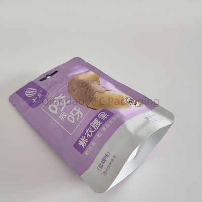Αγορά Προσαρμοσμένο Mylar Ziplock Stand Up Bag Τροφική συσκευασία Πλαστικό φερμουάρ για καρύδια Snack online manufacture