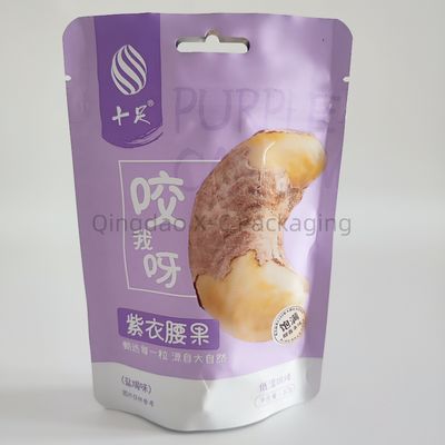 Αγορά Προσαρμοσμένο τυπωμένο Zip Lock Stand Up Bag Επανακλείσιμη συσκευασία τροφίμων online manufacture
