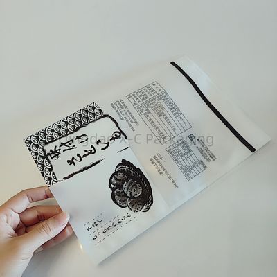 Αγορά Τρόφιμα 3 πλευρικές σφραγίδες επίπεδη τσάντα εξατομικευμένη εκτύπωση καθαρό φύλλο ματ επιφάνεια συσκευασία online manufacture