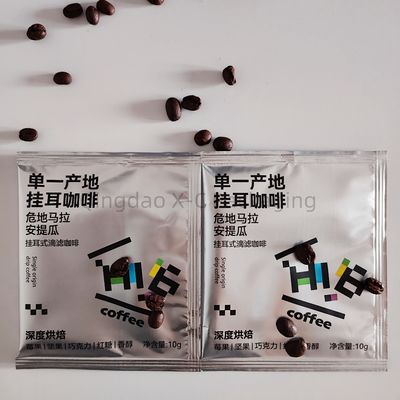 Αγορά Plastic Printed Packing Bag with Zipper Closure, 3-5 Days Sample online manufacture