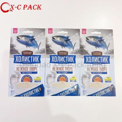Βιοδιασπώμενες σακούλες συσκευασίας τροφίμων για κατοικίδια ζώα από οικολογικά υλικά Προσαρμοσμένη εκτύπωση και διάφορα μεγέθη