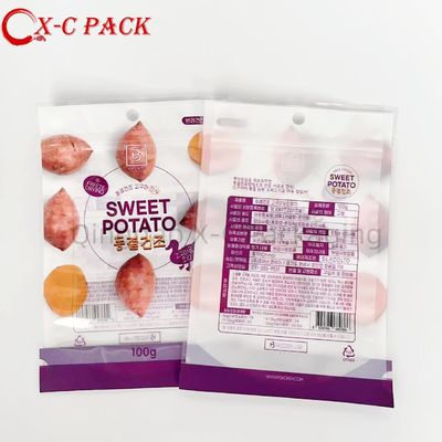 Υαλοφράγιστες σακούλες Mylar Ziplock για μακροχρόνια διατήρηση τροφίμων Σνακ συσκευασία σακούλας επαναχρησιμοποιήσιμη συσκευασία σχεδιασμού ψυγείου σε φούρνο