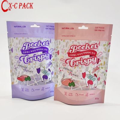 Τυποποιημένη πλαστική σακούλα 100g 150g 250g Stand up pouch Mylar επαναχρησιμοποιήσιμη σφραγίδα σκυλιού