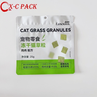 Προσαρμοσμένη επανασφραγιζόμενη τσάντα τροφής για σκύλους με φερμουάρ, αδιάβροχη, γυαλιστερή συσκευασία BOPP πλαστικού ποιότητας τροφίμων